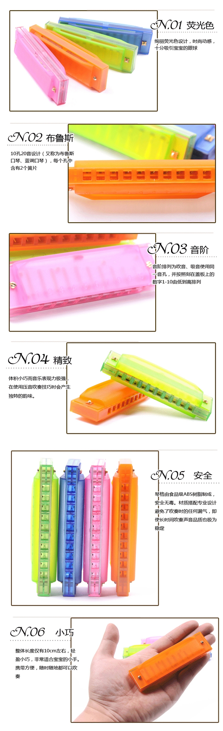 Nam và nữ trẻ em nhạc cụ trẻ em trẻ sơ sinh trẻ mới bắt đầu giai điệu piano âm nhạc giáo dục sớm đồ chơi giáo dục 1-3-6 tuổi Harmonica đàn piano đồ chơi cho bé