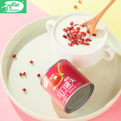 拍两件-十月稻田红豆罐头