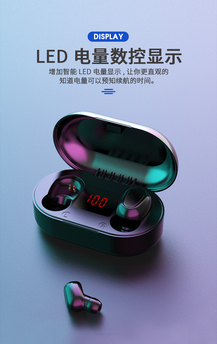 20191030 Bluetooth Headset_05