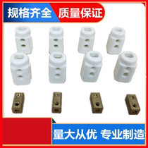 Special ceramic joint wiring terminal standard ceramic column M3 M4 type for hot runner shunting plate heating tube