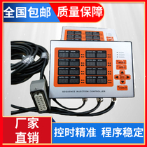 Hot runner timing controller pin valve 8-way timing controller integrated chronodelayer air valve oil valve