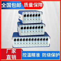 Hot runner temperature-controlled box injection mold temperature-controlled instrument plastic mold temperature controller burn-proof temperature controller