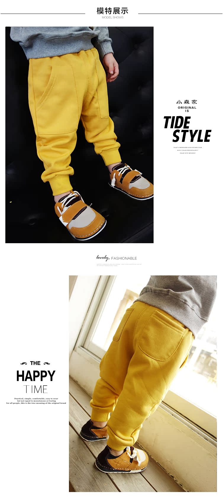 Pantalon pour garcons et filles - Ref 2058303 Image 27