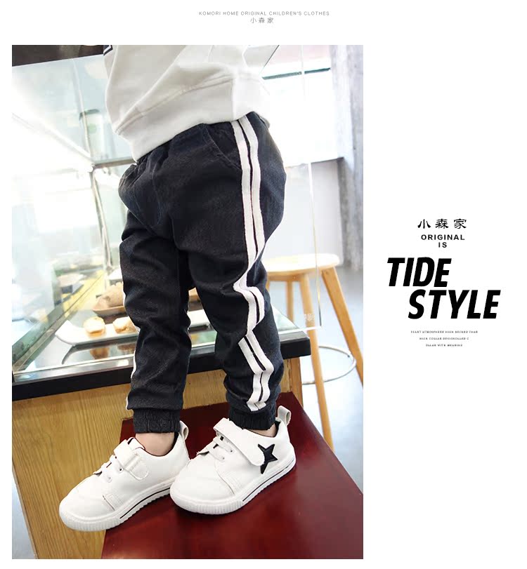 Pantalon pour garcons et filles - Ref 2057668 Image 30