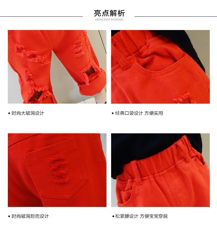 Pantalon pour garcons et filles - Ref 2057966 Image 25
