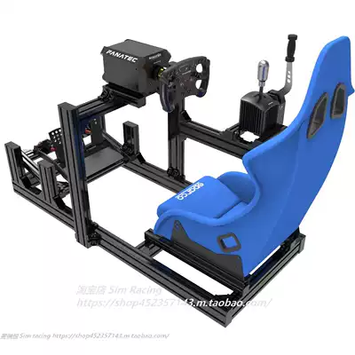 Analog Racing Bracket aluminum extrusion material SimRacing Logitech map Master Fanatec direct drive speedmagic steering wheel