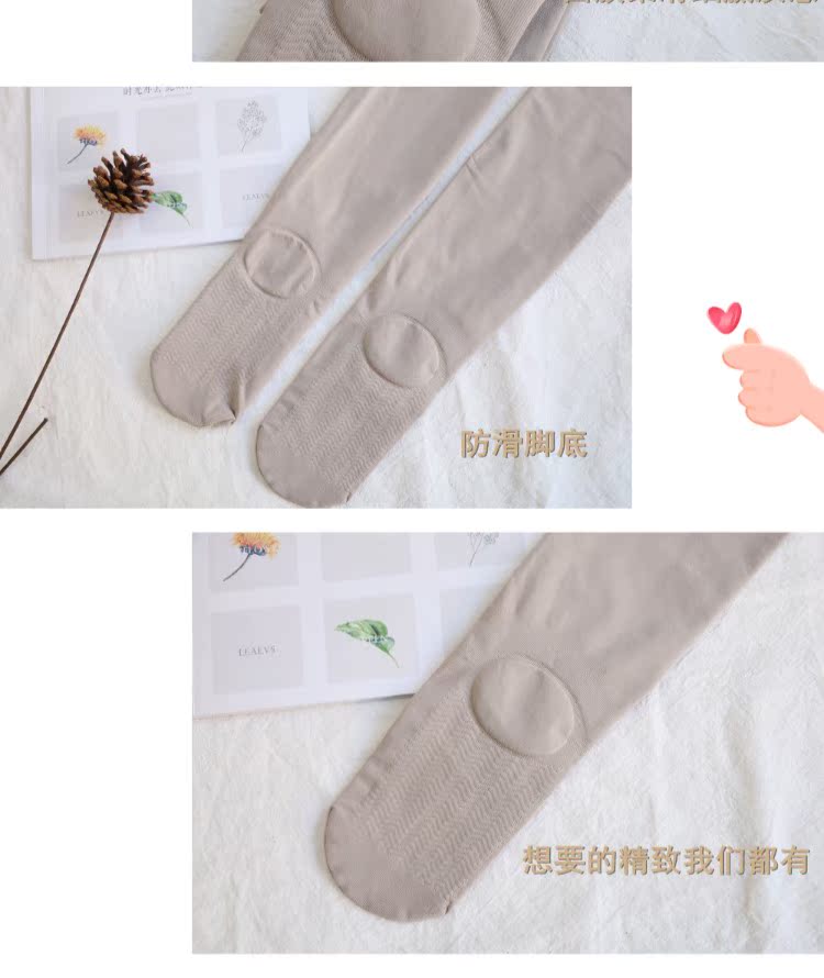 AY Để quay phim Mùa thu nhẹ nhàng Sữa trắng nỉ Mặt nạ vớ Vớ áp lực siêu nhỏ Chân gầy quần legging bầu