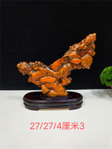  Natural ancient pottery stone rough stone ornaments Emerald mineral crystal specimens strange stone ornamental stone collection boutique ornaments