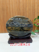  Natural strange stone grass flower stone rough jade Xiuyu carving pieces Red jasper Afghan jade ornamental stone ornaments collection