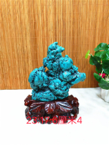 Qishi turquoise turquoise rough ornamental stone Qishi large turquoise collection ornaments with base