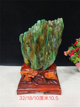 Green Burmese tree fossils strange stones Jade ornamental stones raw stone ornaments Stone Gifts Collection