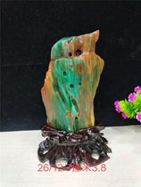  Green Myanmar tree jade tree Fossil strange stone Jade ornamental stone Rough stone decoration Stone gift collection