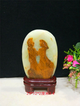 Natural strange stone ancient green jade Xiuyan jade raw stone Red Jasper Afghan Jade ornamental stone ornamental stone ornamental collection