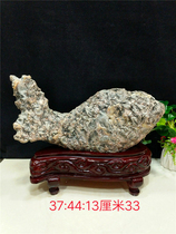 Kistle stone Guilin Bloodstone original stone colored pottery stone natural stone yellow wax stone agate stone ornaments natural jade stone