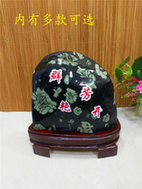 Fine peony Stone original stone ornaments natural pictures strange stone town house lucky feng shui ornamental stone Afghan Jade agate