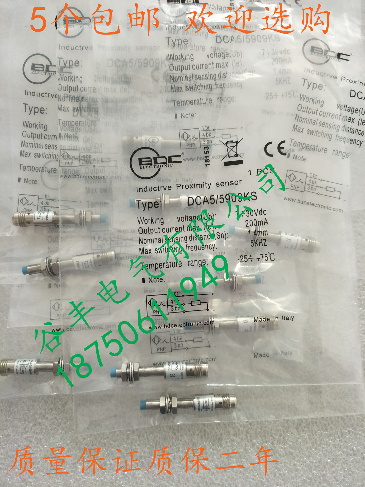 New BDC Sensor AC12 5009S AC18 4009S AC18 5009S Quality Assurance