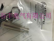 Sales of imported proximity switch IGT240 IGT250 IGT215 IGT209 IGT213 IGT241