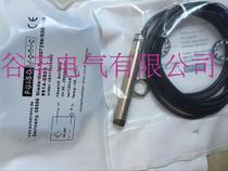 German Polso proximity switch 9914-0902KJ4-M18MB80-ANU-X0409 2 years warranty