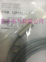 New Baomeng proximity switch IFRM 18X9103 IFRM 18X9503 warranty 2 years