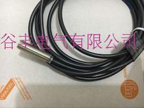 German proximity switch IE5388 IE5192 IE5324 IE5130 IE5212 IE5078