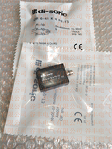 Photoelectric sensor ORV 30 K 2000 P2K-TSSL ORV 51 M 2000 P3K-IBS