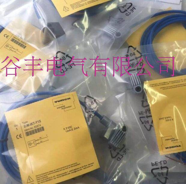 New TURK Magnetic Proximity Switch BIM-iKT-Y1X BIMiKT-Y1X Quality Assurance