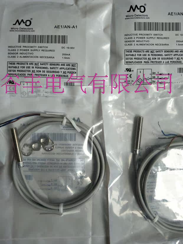 Brand new imports Modi close to AE1-AN-4A AE1-AN-4A AE1-CN-4A AE1-CN-4A AE1-CP-4A AE1-CP-4A