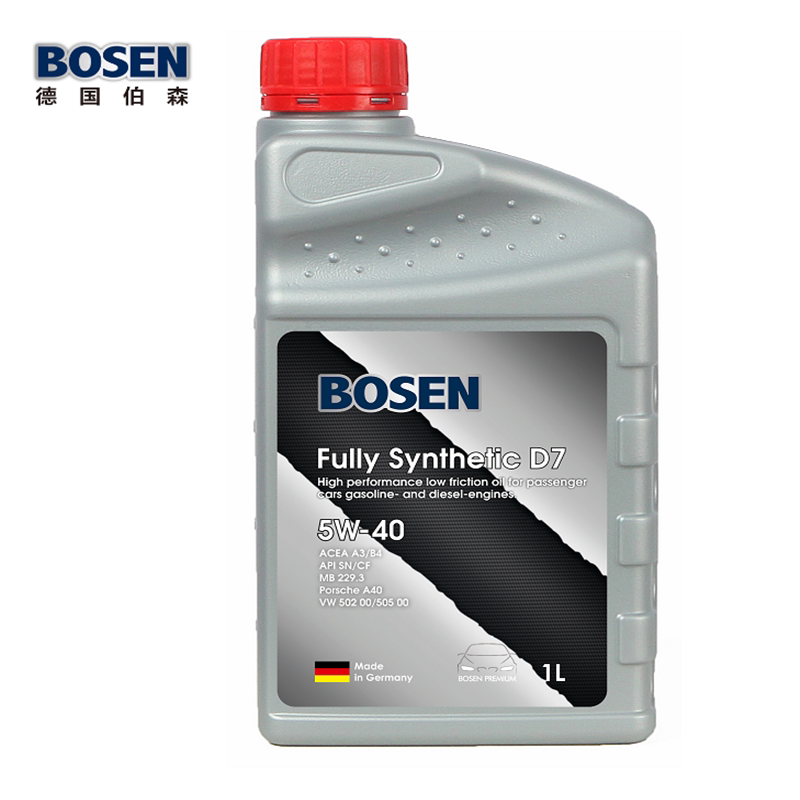 Germany BOSEN D7 5W-40 1L fully synthetic engine oil Lubricating oil imported from Germany