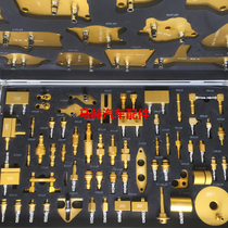 Automatic transmission cleaning oil change machine special joint Wave tank oil equivalent switch cycle cleaning joint