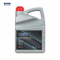 German Bersen BOSEN D9 0W-30 4L tripod fully synthetic engine oil