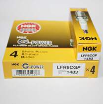 NGK platinum LFR6CGP 1483 flag Sega 207 307 408 3008 ling yue V3 C4L Elysee