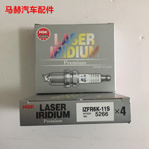 NGK Iridium Platinum spark plug izfr6k-11s 5266 CR-V Civic Siming Feng Fan