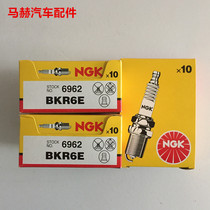 NGK nickel alloy spark plug BKR6E 6962 Baojun 560 730 B50 Freda C2