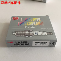 NGK 9329 spark plug IZFR6K11NS fit Sibo 8th generation Accord 2 0L Pentium B30B50X40