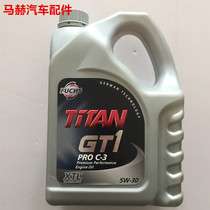 FUCHS Titan GT1 PRO Full-fat fully synthetic oil 5W-30 4L Non-so-called imported oil