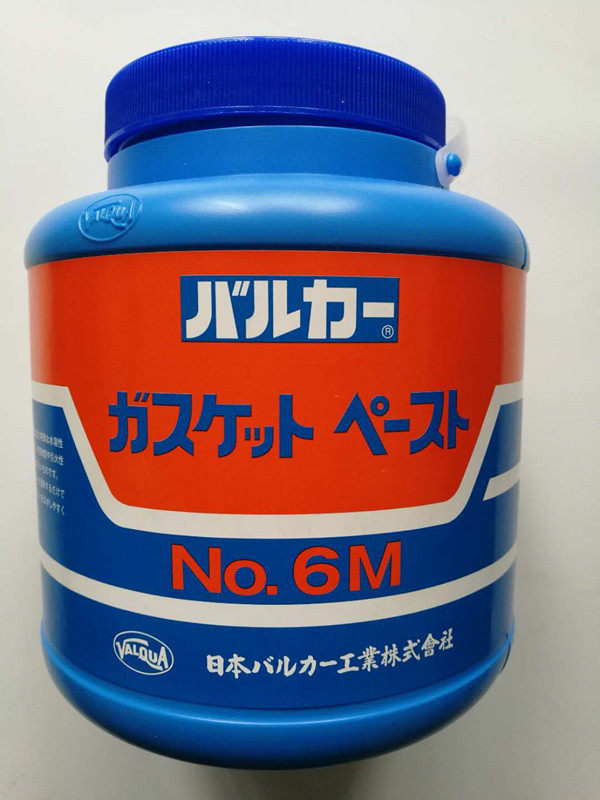 VALQUA Japan Hualka 5 5M 6 6M PSVO Spacer Seal Paste Spot Supply 