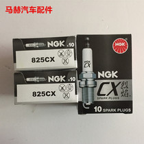 NGK 825CX Flame spark plug Fryer Santana Gower QQ3 Alto Charley 4pcs