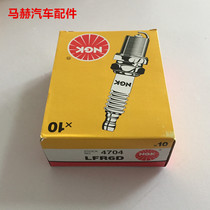 NGK Spark Plug LFR6D 4704 tripole for Volvo S40 S80 Peugeot 307 Sega C5 NGK