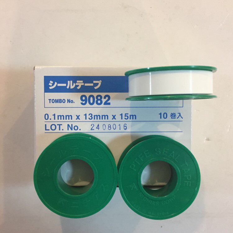 Tombo 9082 Japan imported industrial grade PTFE raw material tape 0 1*13mm*15m single roll
