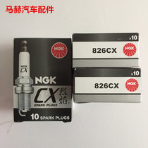 NGK 826CX Flame spark plug Le Chi Wei Wang Ben Ben Changan Star K01 Hafei