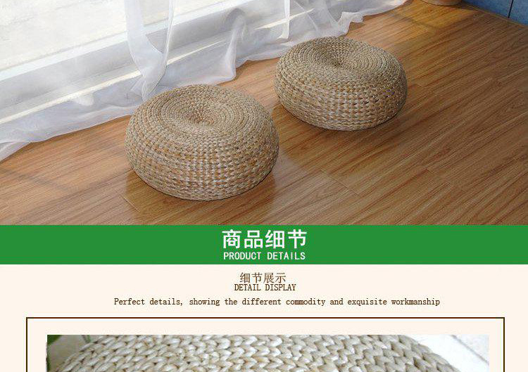 Dày bến tàu ngồi tatami vội vã chuẩn bị tròn futon đệm mây mat kiểu Nhật thiền rơm mat yoga - Ghế đệm / đệm Sofa thảm ghế gỗ phòng khách