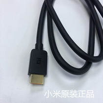 Original Xiaomi 1m HDMI2 0 HD line data cable Xiaomi box TV support 4K