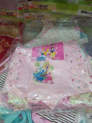 Coffret cadeau pour nouveau-né - Ref 1960889 Image 8