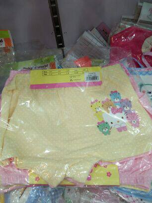 Coffret cadeau pour nouveau-né - Ref 1960889 Image 9