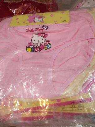 Coffret cadeau pour nouveau-né - Ref 1960889 Image 15