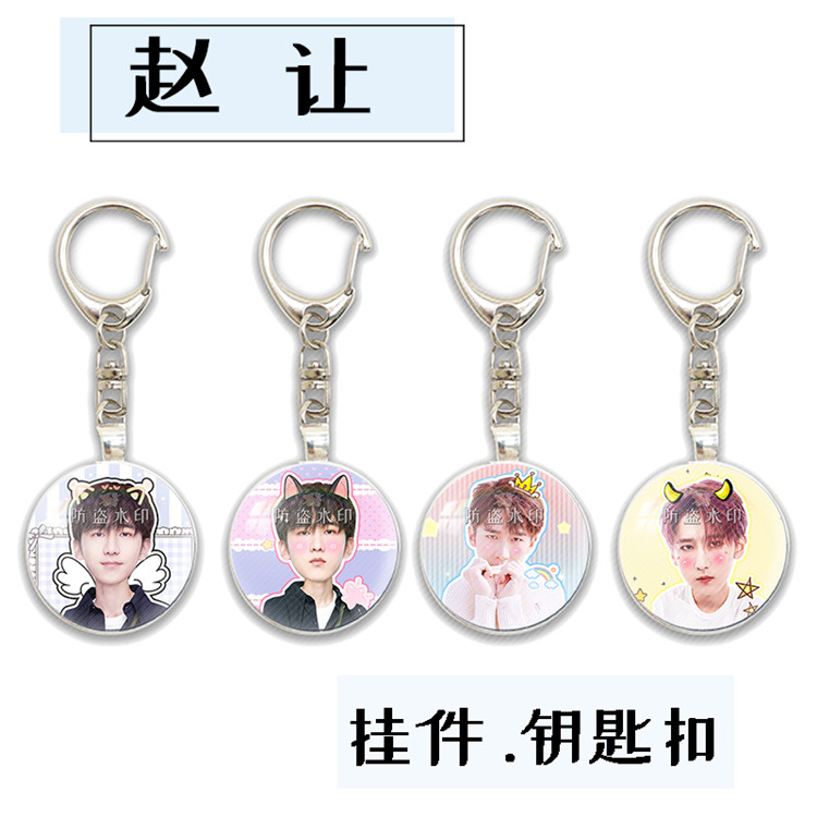 Zhao let the double-sided jewel glass key buckle pendant perimeter custom set to make the same sum