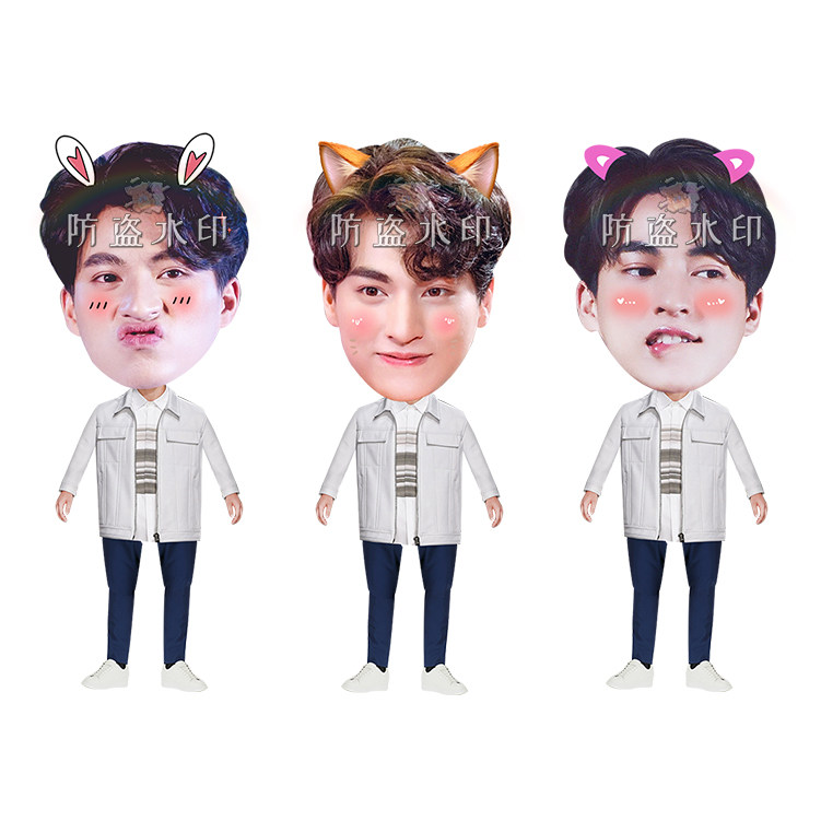 gulf Miao cakes with love cohabiting mewgulf perimeter telescopic dolls custom pull wire doll dolls customized