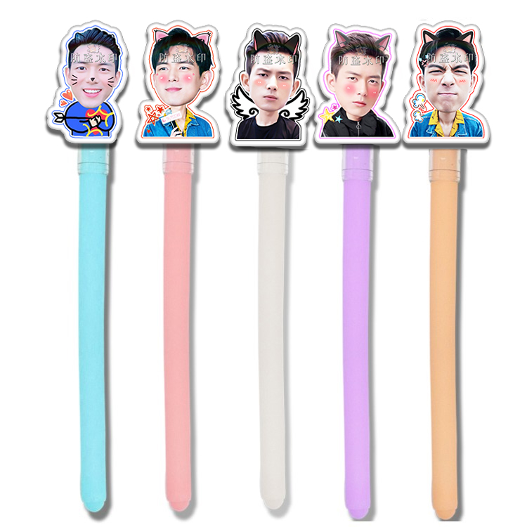 Dear love of Li Xian Han Shang Yan acrylic pen Gel pen signature pen Stationery should help peripheral customization