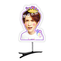 Сюэ Чжицян 08