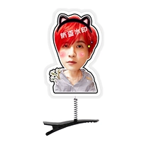 Сюэ Чжицян 01